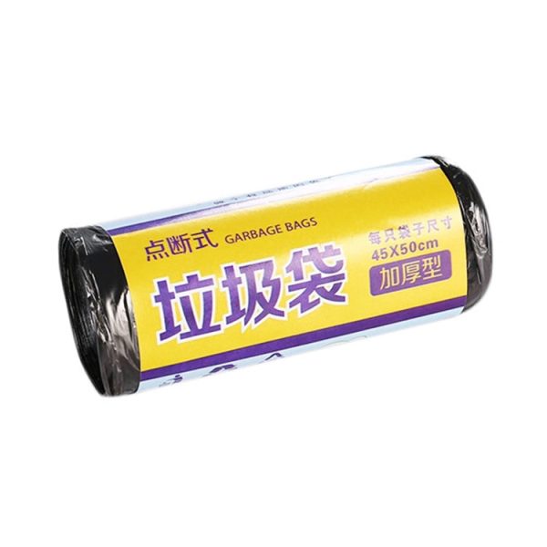 1 Rolls Household Colour Thickening Big Garbage Bags (30 PCS Per Roll), Random Color Delivery, Size:45*50cm For Discount